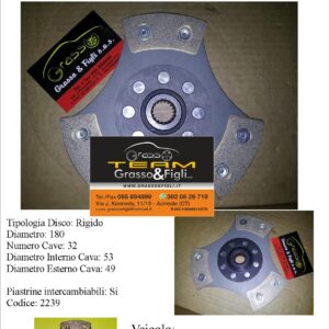 Disco Frizione in Rame Sinterizzato 3 Petali / Rigido con Parastrappi Innocenti Mini Minor - 2239