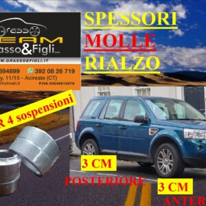 Kit 4 Spessori Molle LAND ROVER FREELANDER 2 II 2007 > 2015 Completo Anteriore Posteriore Spessori Rialzo 3CM AU27P + AU27P