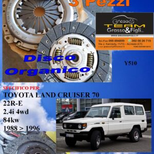 Kit Frizione 3 Pezzi TOYOTA LAND CRUISER  j70  1988 > 1996 / 2.4i  / 84kw /  22R-E  / disco organico + spingidisco + cuscinetto - *E.SASSONE 100% MADE IN ITALY* - Y510