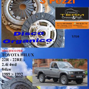 Kit Frizione 3 Pezzi TOYOTA HILUX  1989 > 1992 / 2.4i 4wd / 84kw / 22R - 22RE  / disco organico + spingidisco + cuscinetto - *E.SASSONE 100% MADE IN ITALY* - Y510