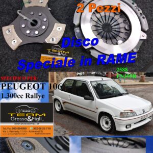 Kit Frizione 2 pezzi Spingidisco Sportivo Rinforzato + Disco in Rame Sinterizzato 3 petali - PEUGEOT 106 1.3 RALLYE  2588 + FN395R